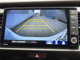 リアワイドカメラシステム!従来の視野に加えて、後方側方を約180&deg;まで見えるワイドビューと、後方を真上から見たような視野で駐車時などに便利なトップダウンビューの3つの視野があります!