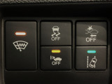 ホンダが推し進める総合先進安全装備のセンシング搭載! 衝突や斜線はみだしなどの危険が予測される時、センサーが警告。ヒューマンエラーを高度先進技術が補完してくれます。