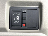 【パワースライドドア】スマートキーや運転席のスイッチでスライドドアの開閉が可能♪電動だから力を入れてドアを開ける必要が無く、小さいお子様でも、重い荷物を持っている時もラクに開け閉めできます♪