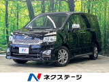 HIDヘッド ETC オートライト オートエアコン 純正16インチAW