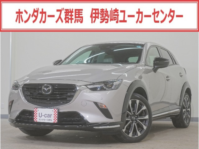 CX-3 1.5 15S アーバンドレッサー