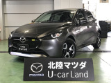 この度は当店の車両を閲覧頂きありがとうございます♪安心整備の安心保証で納車させて頂きます☆