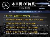 GLB AMG GLB35 4マチック 4WD 