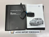 ★メンテナンスノート取扱い説明書スペアキー全てそろっています