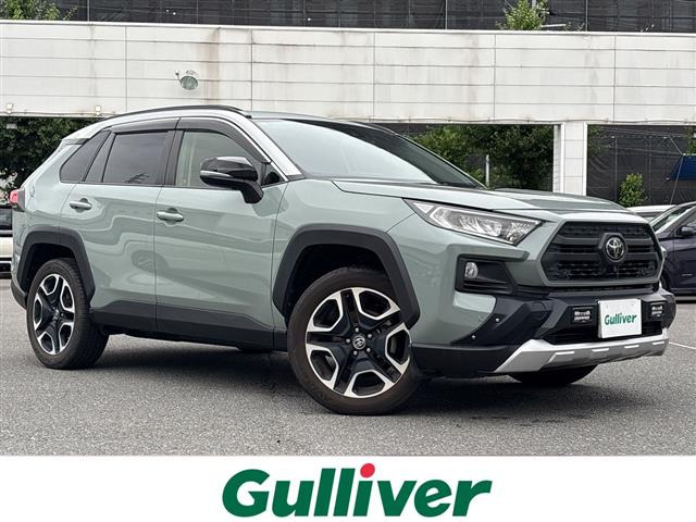 RAV4 2.0 アドベンチャー 4WD 4WD 修復歴無し