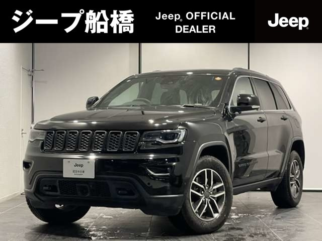 グランドチェロキー リミテッド(エアサス無し) 4WD