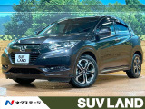 純正ナビ バックカメラ ホンダセンシング レーダークルーズ ハーフレザー