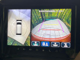 【全方位モニター用カメラ】専用のカメラにより、上から見下ろしたような視点で360度クルマの周囲を確認することができます☆死角部分も確認しやすく、狭い場所での切り返しや駐車もスムーズに行えます。