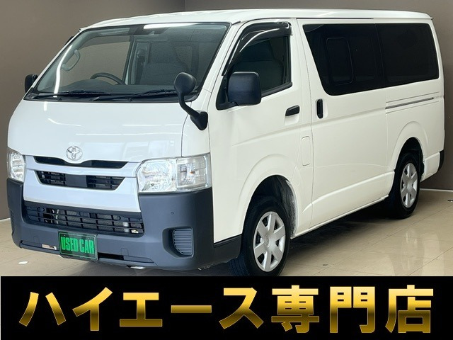 ハイエースバン 2.0 DX ロング トヨタセーフティセンス オートハイビーム