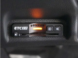◆ETC2.0◆進化したドライブ体験。料金収受システムだけだったETCが生まれ変わって、高速道路を賢く使うETC2.0に進化しました。多彩な情報サービスが便利で快適なドライブ体験を提供します。