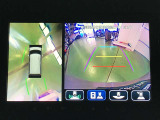 360&deg;ビューモニターも装備しておりますので、どんな場所でも簡単に駐車できます。