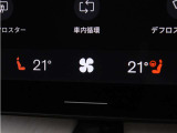 Google搭載によりさまざまな機能をハンズフリー操作できます。フロントにはシートヒーター&シートエアコン、ステアリングホイールヒーターを装備!北欧スウェーデン発祥のブランドならではのオプションです。