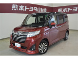 トヨタ ルーミー