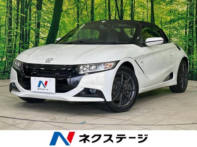 S660 アルファ 