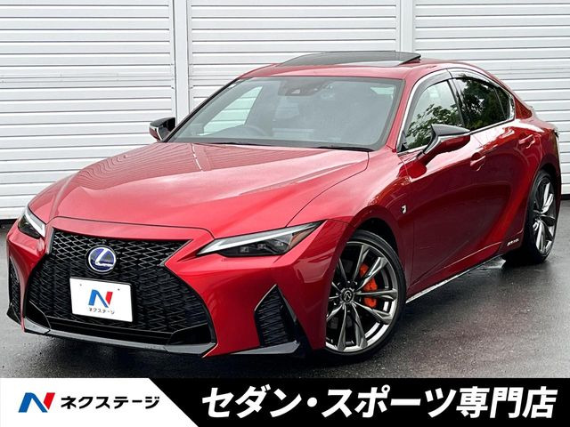 IS 300h Fスポーツ