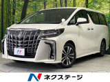 純正10.5型ナビ 後席モニター 両側電動ドア バックカメラ 禁煙車