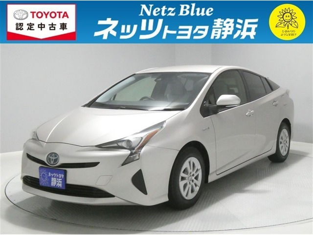 プリウス 1.8 S 