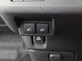 愛知ダイハツではお車をご購入頂いた後が本当のお付き合いのスタートだと思っています。 ですので定期点検や車検もお得なパックをご用意してお客様に頼りにされるダイハツディーラーを目指しています☆