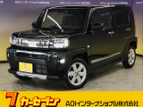 とても程度の良い一台が入庫しました!お勧めの一台です☆お問い合わせは カーセブンMEGA福井店 tel 0776-57-0800までお気軽にお問い合わせ下さい。