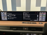 純正スマートナビ付きです!ホンダコネクト対応、フルセグTV視聴、Bluetooth・ミュージックプレーヤー接続可能です!