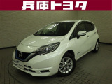 掲載中の車両は商談中や売約済みの場合があります。ご来店の前に掲載店舗へご確認をお願いいたします。