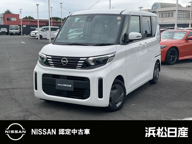 デイズルークス X 