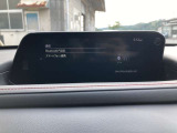 【マツダコネクト】ラジオ・テレビ/Bluetoothオーディオ、その他アプリケーションなどの機能で楽しむことができます。