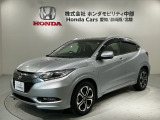 全国納車可 第三者機関証明書付 1年保証 ナビVXM-174VFXI TV Rカメラ BTオ-ディオ DVD ETC LEDライト VSA アルミ装備のヴェゼルハイブリッド Zホンダセンシング入庫!