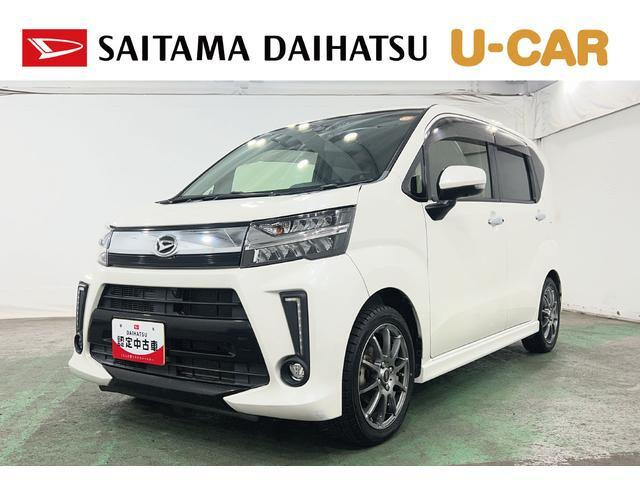 ムーヴカスタム RS ハイパー SAIII