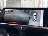 ◆【お問い合わせください】写真の内容に関してやおクルマ購入までの流れなどご不明点、ご質問等がございましたらお気軽にガリバー店舗までお問い合わせください。