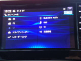 純正メモリーナビ、ラジオや地デジなど様々なメディアに対応しております♪(機種により異なりますのでスタッフまでご確認ください)