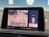 ●バックカメラ:便利な【バックカメラ】で安全確認もできます。駐車が苦手な方にもオススメな便利機能です。