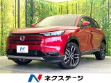 登録済未使用車 純正9型ナビ 全周囲カメラ 衝突軽減 ハーフレザーシート