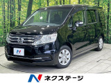 両側電動ドア 純正SDナビ バックカメラ 禁煙車