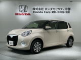 全国納車可 第三者機関証明書付 最長5年保証 ワンオーナー 純正ナビ TV Rカメラ DVD ドラレコ 衝突軽減B LEDライト 横滑り防止 アルミ フォグ装備のダイハツのブーン スタイルSAIII入庫