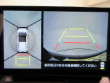 中古車は一物一価、同じようなお車でも、整備状況、外内装の状態など様々です。