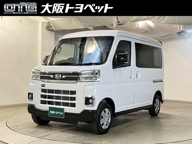アトレー  RS