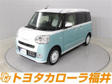 「まるごとクリーニング」「車両検査証明書」「ロングラン保証」付き。