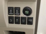 購入後のメンテナンスや急なトラブルは愛知県下に28拠点あります愛知ダイハツのお店をご利用して頂けます!