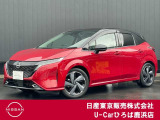 ◆◇ご覧頂き有難う御座います