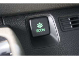 ECONスイッチの効果とあなたの運転で、クルマと力をあわせ「燃費向上=ガソリン代の節約=CO2 削減」のチャレンジをお楽しみください。