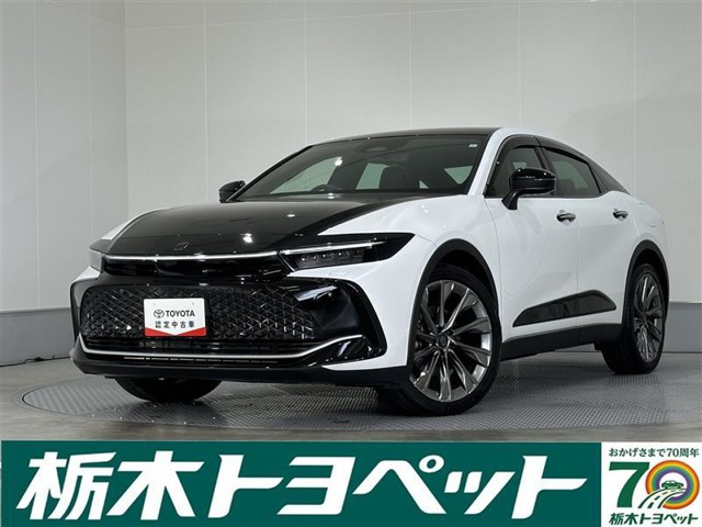 クラウンクロスオーバー 2.5 G アドバンスト レザー パッケージ E-Four 4WD