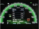 安全装備充実で運転時のサポートを!