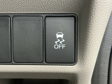 車がカーブの外側へ膨らんだり内側へ巻き込んだりする挙動を防止し、安定した走行をサポートする横滑り防止装置付きです!