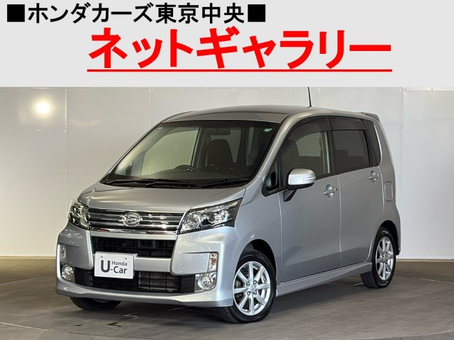 ダイハツ ムーヴカスタム 