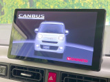 【メーカー純正ナビ】インテリアに溶け込むスタイリッシュな「専用設計」メーカーナビを装備♪視認性や操作性など基本性能にも優れ、より上質なカーライフをお楽しみいただけます。