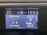 左右独立温度コントロールフルオートエアコンです。運転席、助手席それぞれで独立して温度設定ができます。冷え性の方が乗っても安心ですね♪