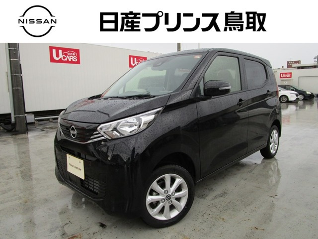 デイズ X 4WD