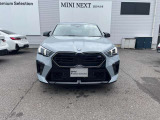 ≪BMW Premium Selection≫ ご購入後、2年or1年間走行距離無制限保証!万一、修理が必要な場合は工賃まで含めて無料で対応!全国のBMWディーラー対応可能ですので遠方の方も安心!(消耗品、後付け品除く)。