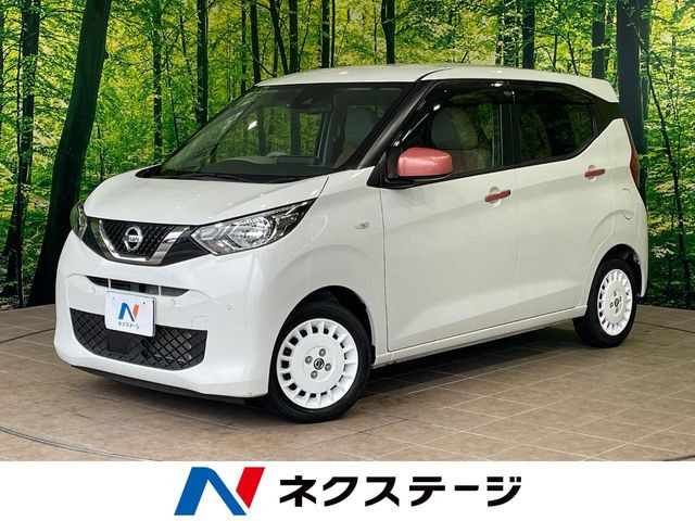 デイズ ボレロ X ベース